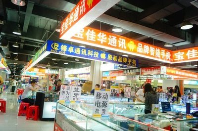 深圳賽格寶安電子城 昔日繁華不再，電子產品銷售的轉型陣痛
